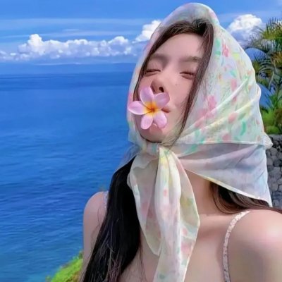 总有出头天国语