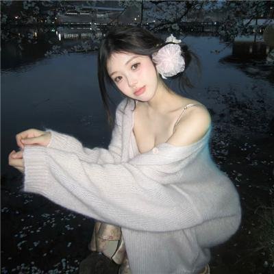 向阳的日子